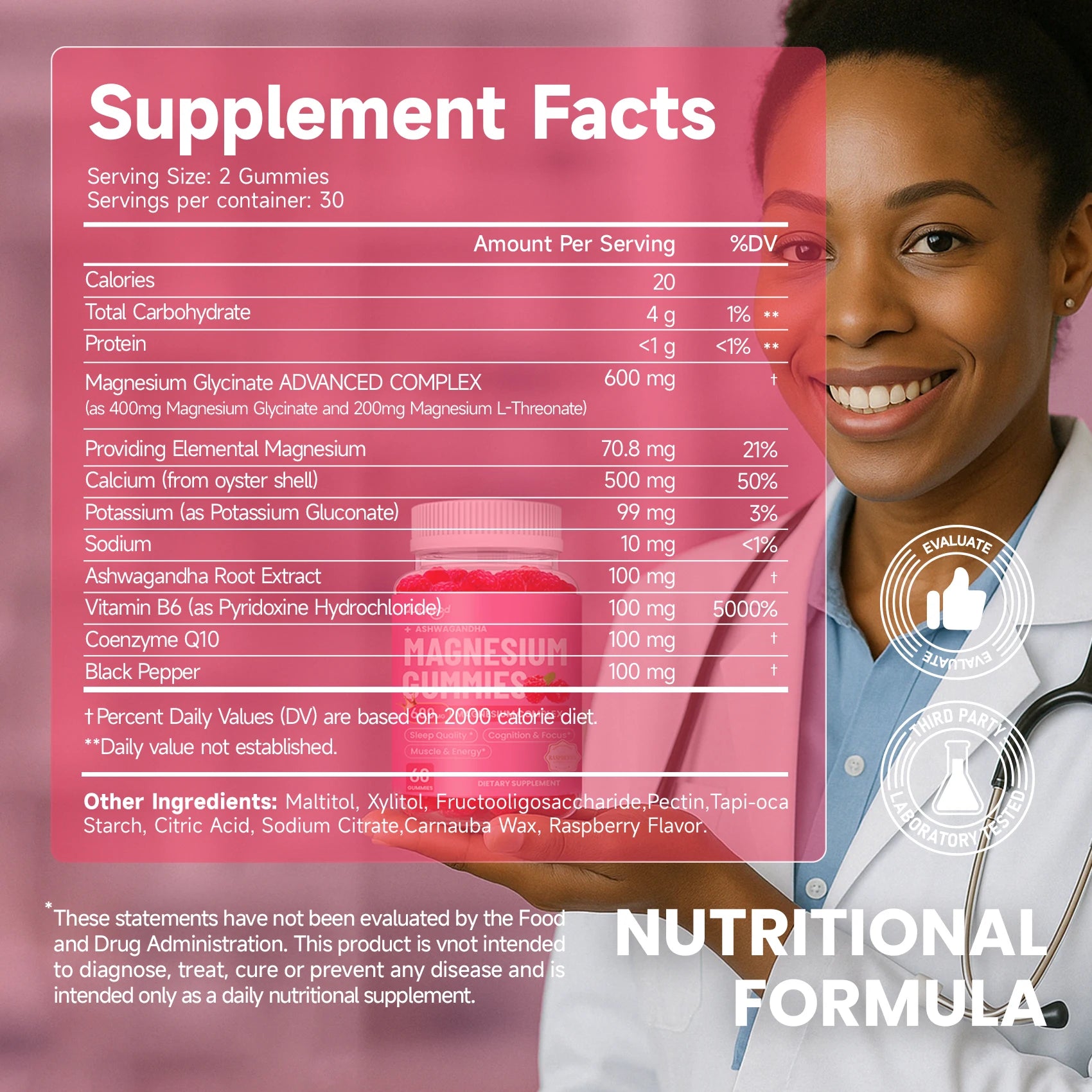 Magnesium Gummies - With Ashwagandha